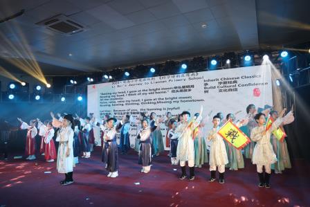 “英”为有你，罗外初中国际文化节展小初衔接硕果