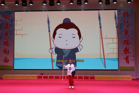 聆听中国故事，相伴幸福成长 ——深圳市向西小学成功举办第七届英语文化节