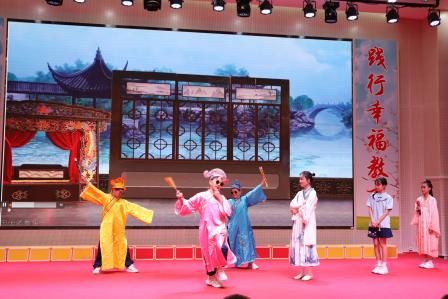聆听中国故事，相伴幸福成长 ——深圳市向西小学成功举办第七届英语文化节