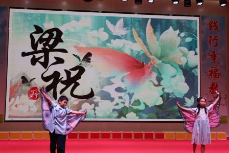 聆听中国故事，相伴幸福成长 ——深圳市向西小学成功举办第七届英语文化节
