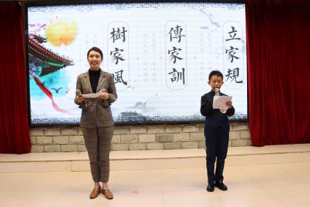 明珠学子承美德   红色家风代代传