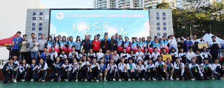 深圳市罗湖区滨河实验中学2024阳光体育节暨田径运动会圆满落幕｜滨实精神绽放，青春活力飞扬