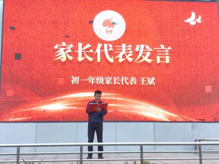 南科少年：今天，我们是校园最亮的“星”！