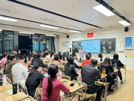 家校携手，共享未来