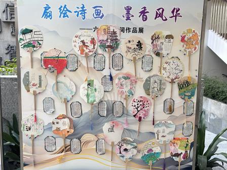 品味书香，浸润经典——罗湖小学顺利举办阅读节活动
