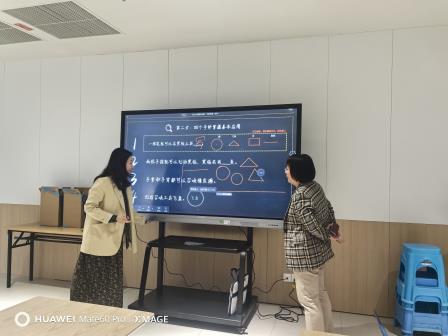 握科技之舵，扬教育之帆 ——翠竹外国语实验学校成功举办ClassIn操作系统培训活动