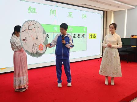 罗湖区“百人听千课”综合实践活动学科总结在罗芳小学举行
