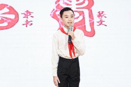 数智化赋能，汉字教学启新程 ——湾区传承中华优秀汉字文化研讨暨深圳汉字教学成果展示活动在深圳市翠北实验小学举办