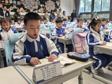 知行合一，习以惯之——深圳市水库小学开展首届一年级“六自”德育常规评比活动