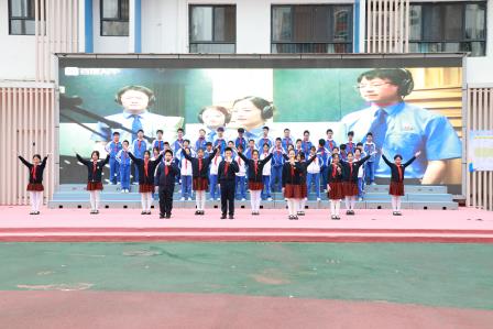 锦田小学第十七周升旗仪式暨《珍爱生命，远离毒品》主题班队课顺利举行