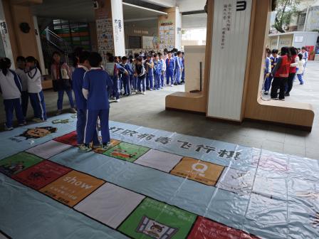 快乐游园 健康之旅 ——深圳市靖轩小学开展预防传染病游园活动