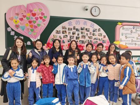 深港同心圆，携手向未来 ——深圳市水库小学、香港粉岭公立学校教师开展交流研讨活动