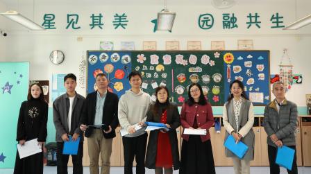 一方一寸皆美景 文化育人润心田 ——星园学校开展第三届星美班级班级环境布置评比