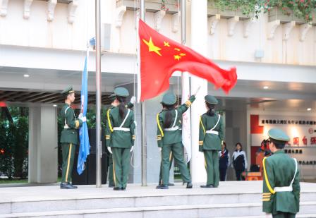 网络安全始于心，青春护航践于行 ——翠园文锦中学开展网络安全教育暨安全教育主题活动