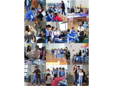 阅赴山海寻书香，情暖冬至乐成长 ——深圳市梧桐小学“二三书屋”第六届冬季阅读游园会暨梦想书包总结会