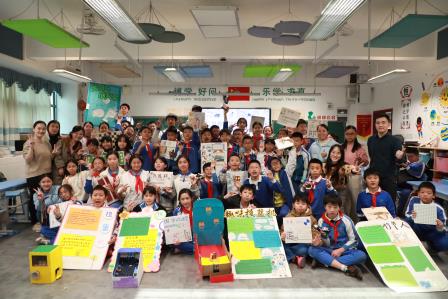 聚焦项目式学习，培育未来探索家——深圳市水田小学师生团队荣获第四届项目式学习创新应用比赛一等奖