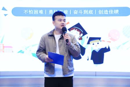 脚踏实地，全力以赴——深圳市仙桐实验小学举行期末动员主题升旗仪式