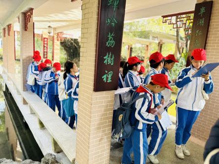走读深圳 阅见美好——湖贝小学拾贝文学社开展走读观察活动