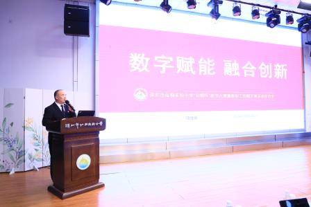 深圳市仙桐实验小学成功举办“仙桐杯”教学大赛暨教职工技能大赛总结大会