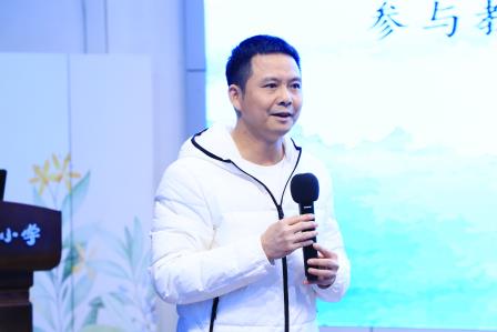 深圳市仙桐实验小学成功举办“仙桐杯”教学大赛暨教职工技能大赛总结大会