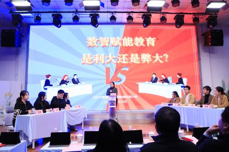 深圳市仙桐实验小学成功举办“仙桐杯”教学大赛暨教职工技能大赛总结大会