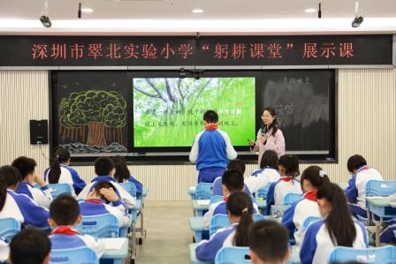 教”学路漫漫，“研”途皆风景 ——深圳市翠北实验小学语文科组开展“落实单元要素，感悟动静之美”教研活动