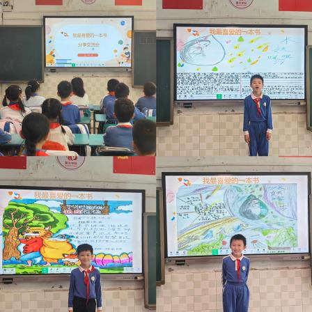 书香润泽校园，经典启迪人生——凤光小学举办2024年校园阅读节