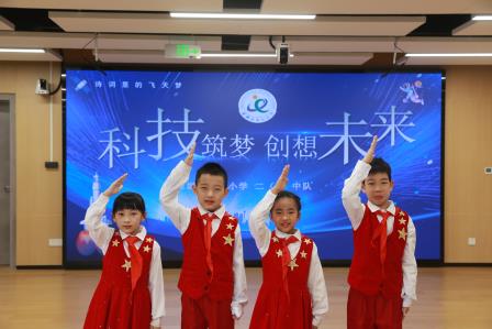 “科技筑梦，智启未来”——布心小学开展科技主题活动暨期末复习总动员