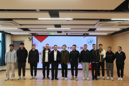 开题论证明思路，科研赋能促成长 ——深圳市布心小学召开罗湖区教育科学“十四五 ”规划“数字化转型共同体 ” 专项小课题开题论证会