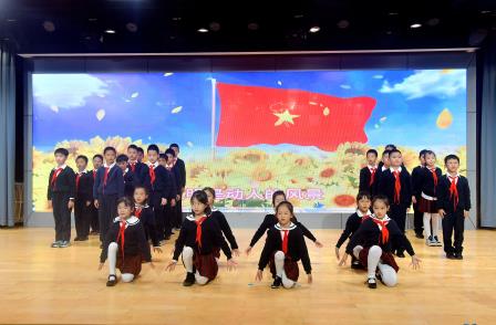 厚植文明之根 营造文明之风 ——主题升旗仪式（第十七周）