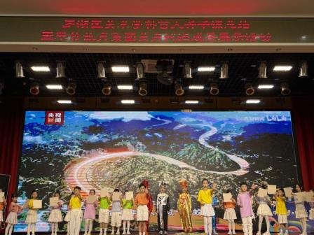 “龙脉延绵、和美生长” ——罗湖区美术学科百人听千课总结暨翠竹教育集团美育浸润成果精彩展示