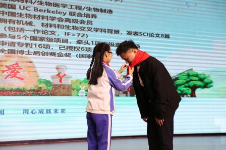  引科学力量  谱教育新篇——深圳市罗湖小学举行科学副校长聘任仪式暨校园讲座活动