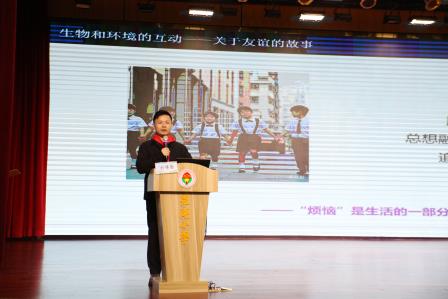  引科学力量  谱教育新篇——深圳市罗湖小学举行科学副校长聘任仪式暨校园讲座活动