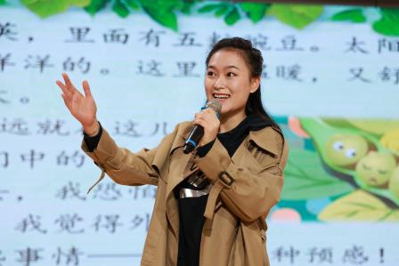 书香墨韵聚一堂，共赏美文话暖阳 ——深圳市翠北实验小学成功协办2024年度“语文教师朗诵课文大赛”校园展演活动