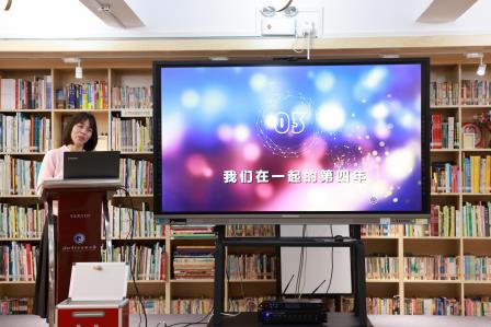 翠北微光合伙人讲师团2024年度述职会暨答谢会圆满举行
