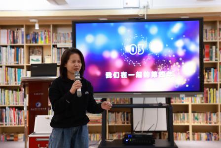 翠北微光合伙人讲师团2024年度述职会暨答谢会圆满举行