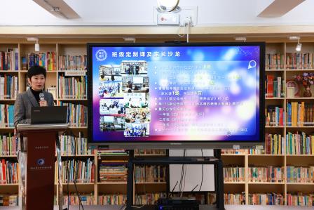 翠北微光合伙人讲师团2024年度述职会暨答谢会圆满举行