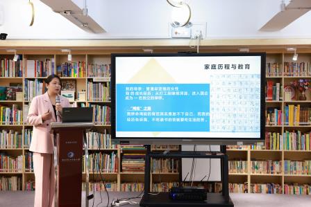 翠北微光合伙人讲师团2024年度述职会暨答谢会圆满举行