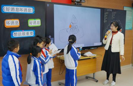 深圳市南湖小学承办2024年罗湖区心理学科“百人听千课” 总结暨心理展示课活动