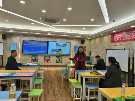 罗湖区“十四五”规划“数字化转型共同体”第二阶段专项小课题开题论证活动成功举办