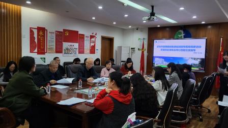 深圳市滨河小学成功举办视障随班就读巡回指导现场观摩活动