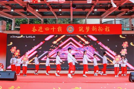 深圳市笋岗小学建校40周年办学成果展：狮文化引领新征程