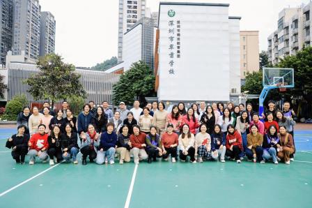 翠茵学校教职工运动会精彩纷呈，团队协作展现教育新风貌