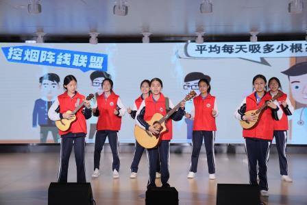 彰显青春担当，共筑无烟未来——翠园文锦中学成功举办“控烟侠成长计划”第三期结营活动