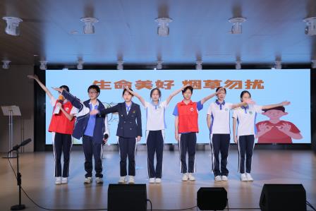 彰显青春担当，共筑无烟未来——翠园文锦中学成功举办“控烟侠成长计划”第三期结营活动