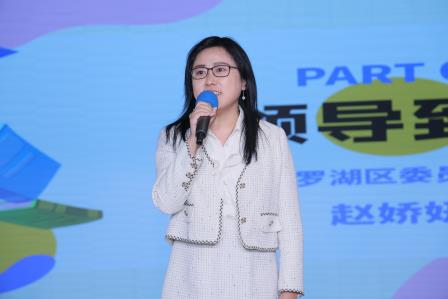 彰显青春担当，共筑无烟未来——翠园文锦中学成功举办“控烟侠成长计划”第三期结营活动