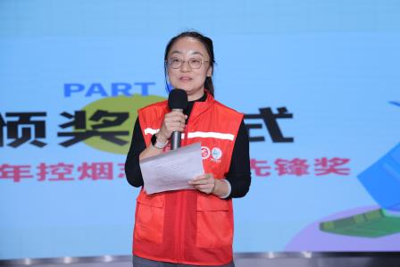 彰显青春担当，共筑无烟未来——翠园文锦中学成功举办“控烟侠成长计划”第三期结营活动