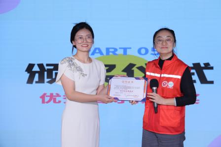 彰显青春担当，共筑无烟未来——翠园文锦中学成功举办“控烟侠成长计划”第三期结营活动