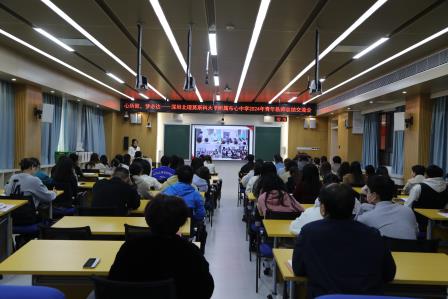 心所致，梦必达 ——布心中学开展2024年度青年教师总结分享会