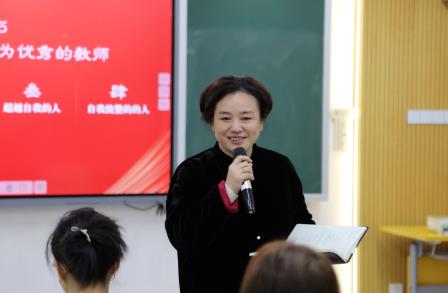 心所致，梦必达 ——布心中学开展2024年度青年教师总结分享会
